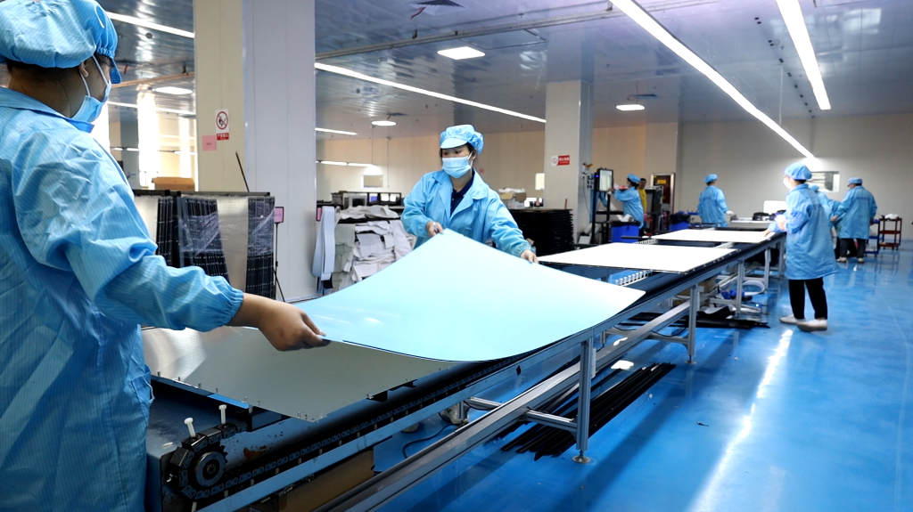 工廠(chǎng)區域