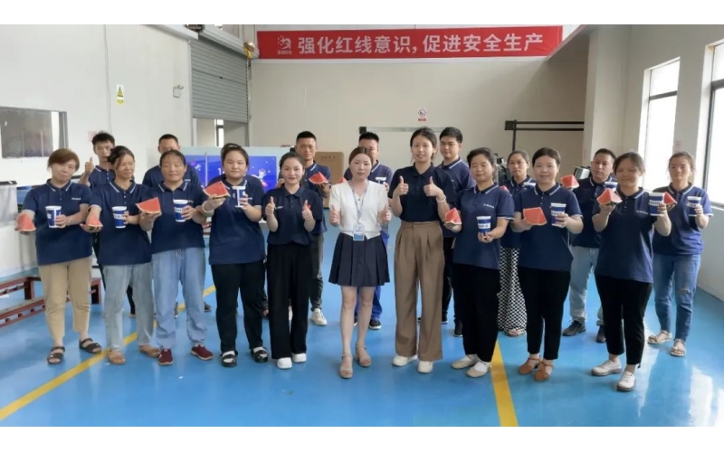 壹創(chuàng  )文化｜炎炎伏天送清涼，絲絲關(guān)愛(ài)沁人心