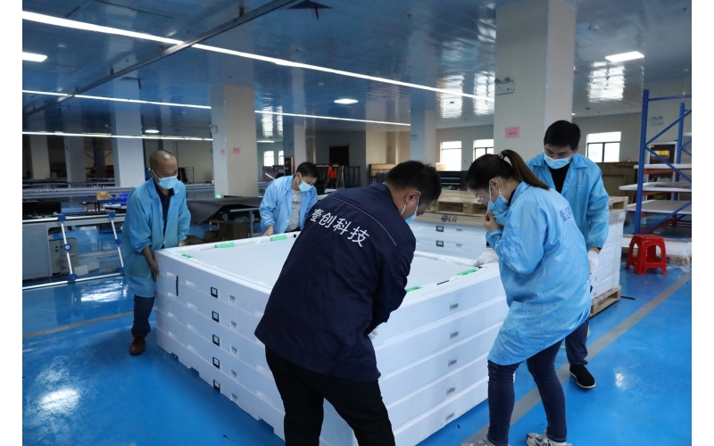 工廠(chǎng)區域